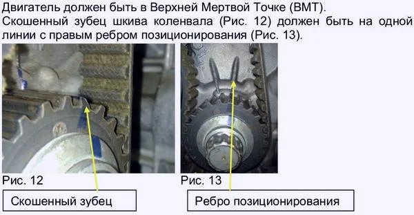 установка у ВМТ Volkswagen Golf IV
